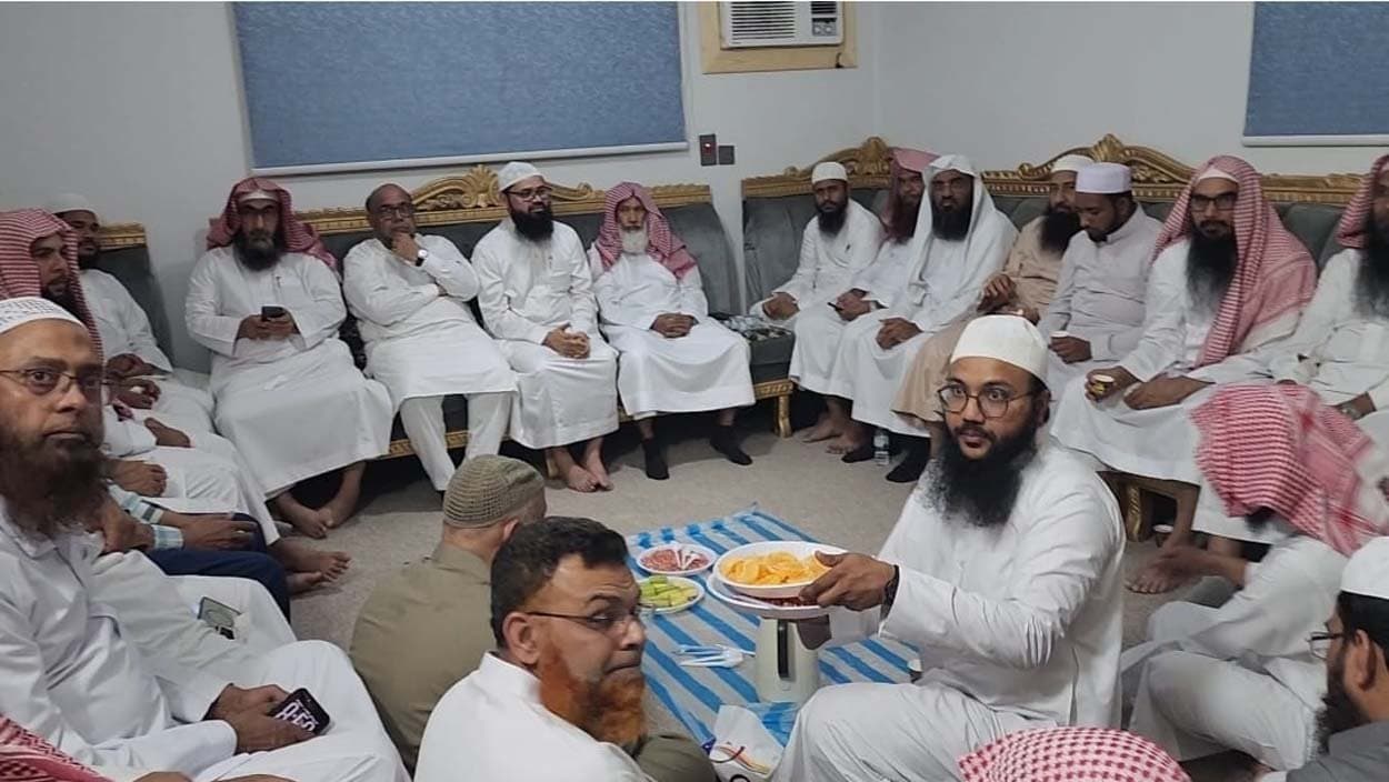 ریاض سعودی عرب میں ایک ملاقاتی پروگرام