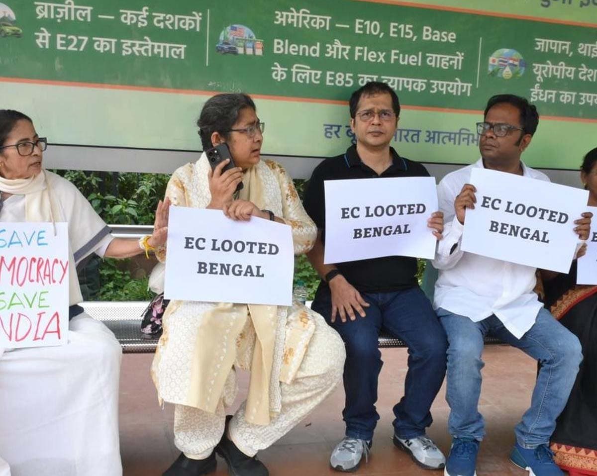 mamta
